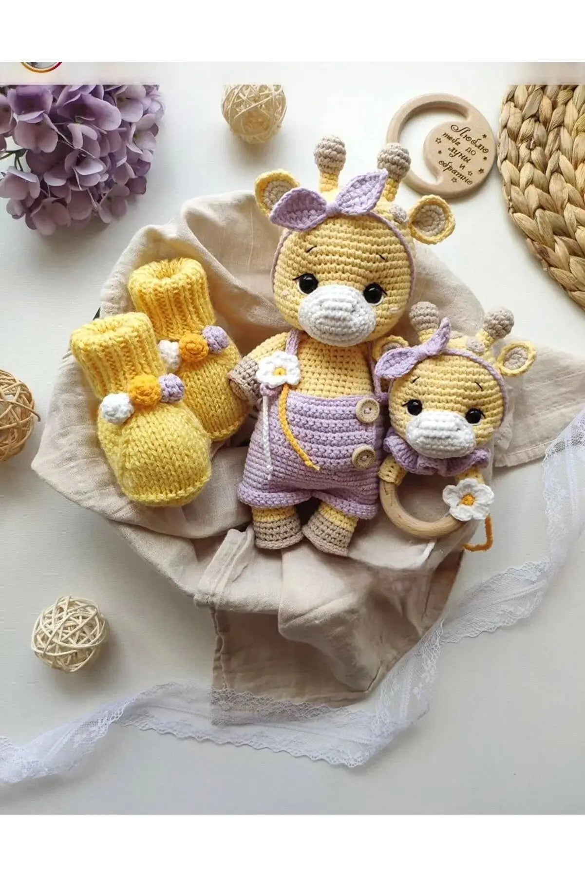 Crochet Newborn Gift Toy Set Giraffe 3pc - Joy Gift London