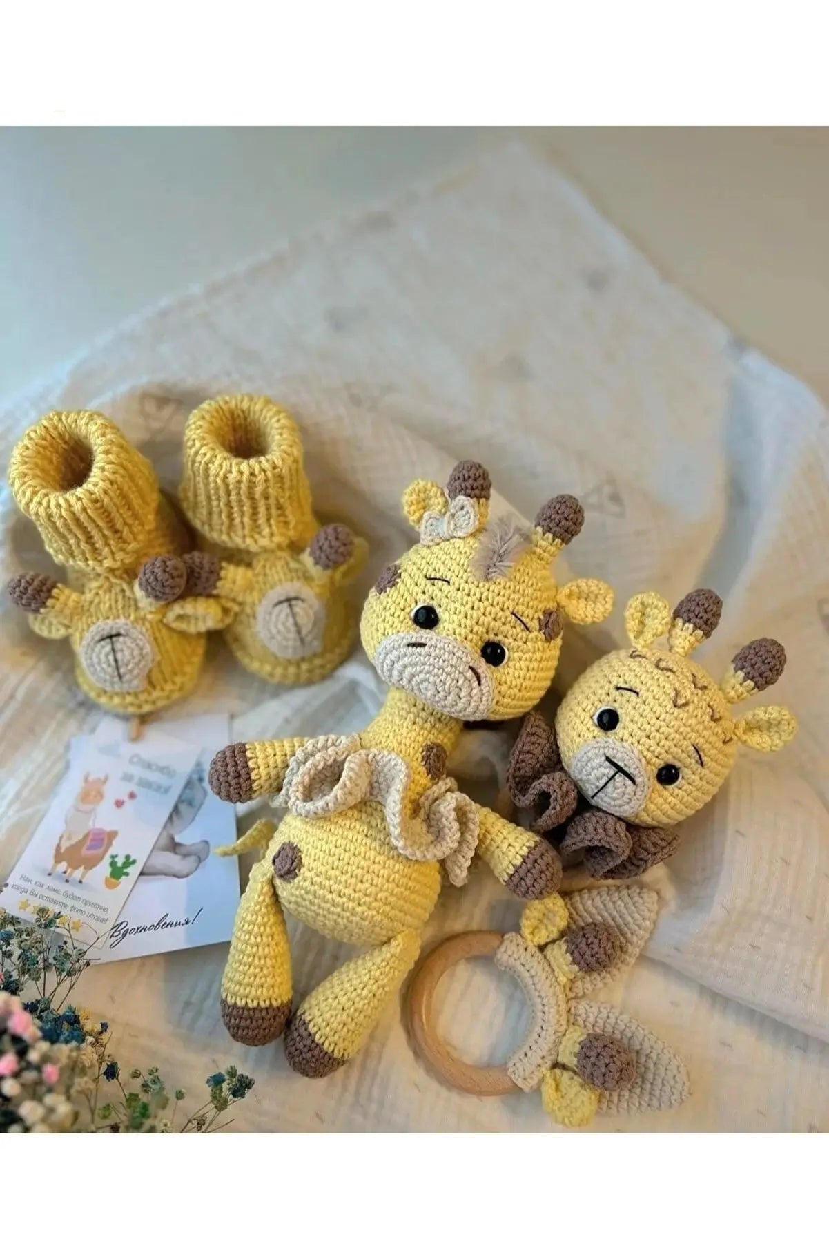 Crochet Newborn Gift Toy Set Giraffe 4pc - Joy Gift London