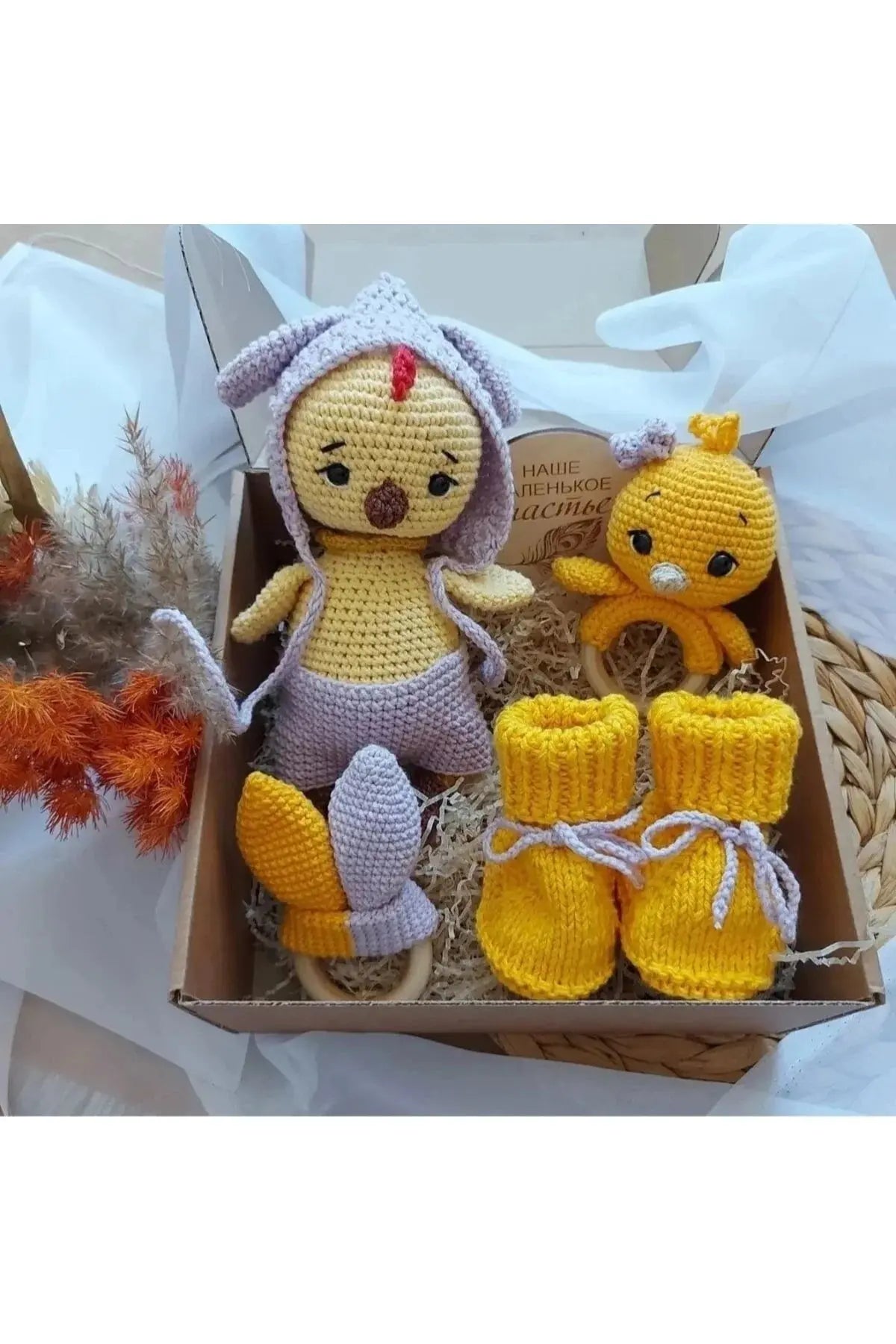 Crochet Little Duck Newborn Gift Toy Set - 4 Piece - Joy Gift London